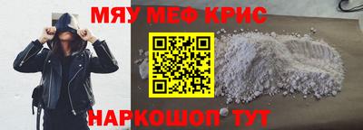 героин Будённовск