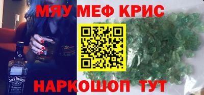 героин Будённовск