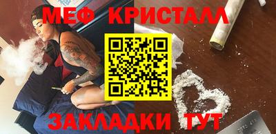 героин Будённовск