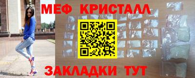 марки nbome Бузулук