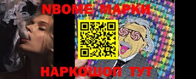 ALPHA-PVP Бугуруслан