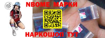 ALPHA-PVP Бугуруслан