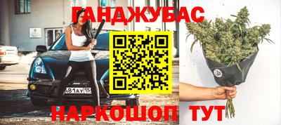 ALPHA-PVP Бугуруслан