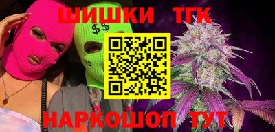 ALPHA-PVP Бугуруслан
