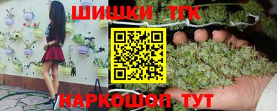 героин Будённовск