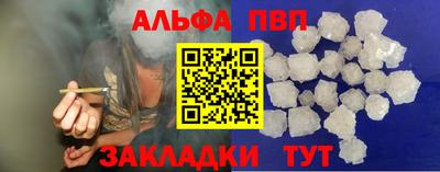 героин Будённовск