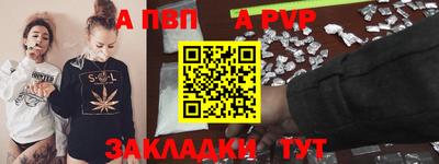 марки nbome Бузулук