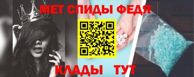 марки nbome Бузулук