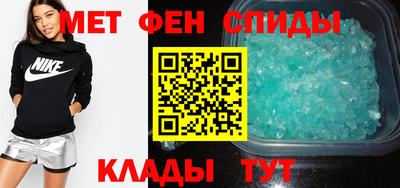 марки nbome Бузулук