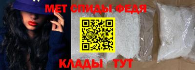 ALPHA-PVP Бугуруслан