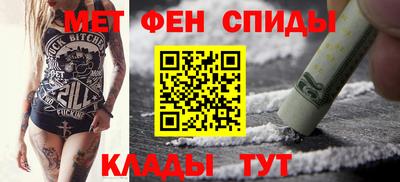 марки nbome Бузулук