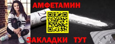 героин Будённовск