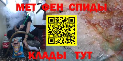 марки nbome Бузулук