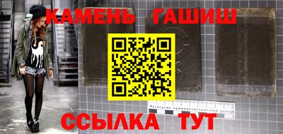 героин Будённовск