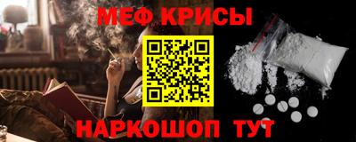 героин Будённовск