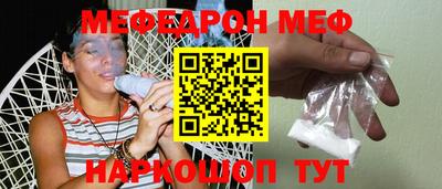 ALPHA-PVP Бугуруслан