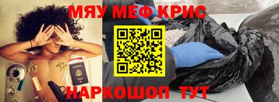 марки nbome Бузулук
