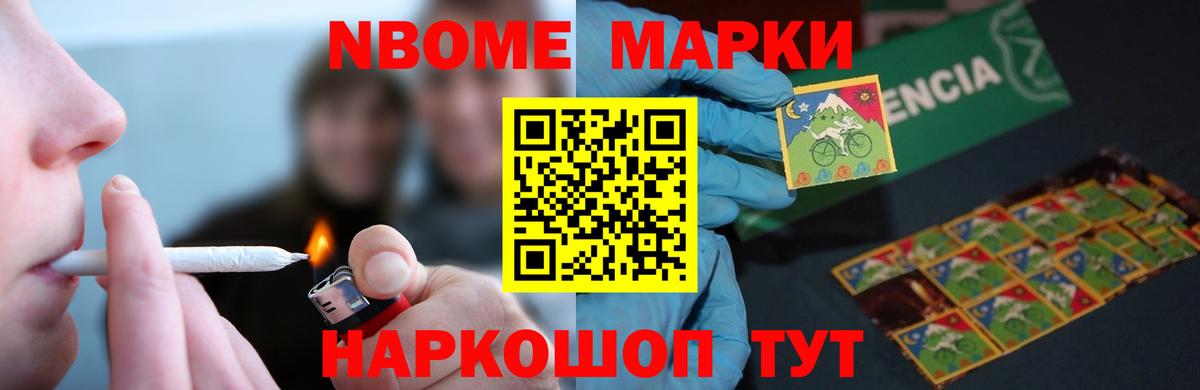 Урюпинск  ЛСД экстази кислота  Вход с VPN  Лсд 25 экстази ecstasy 